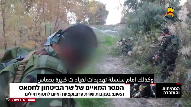 شاهد: جيش العدو يلغي اقتحام المُستوطنين من عصابات التلال لمدينة نابلس