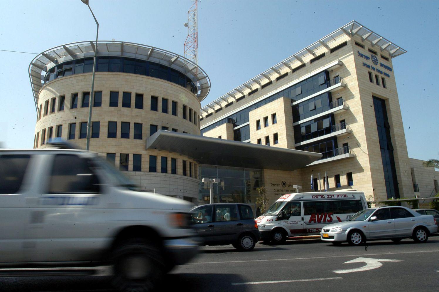 العلم الأسود لشرطة العدو