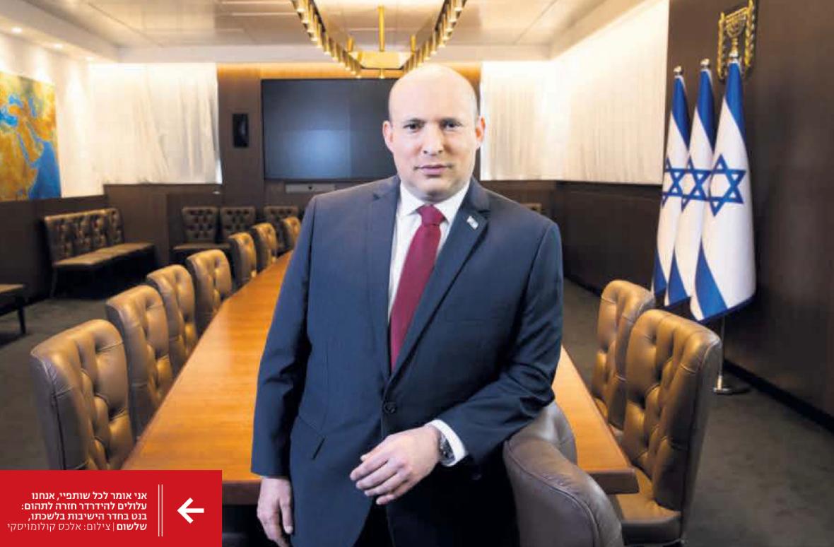 لقاء القَلِقْ