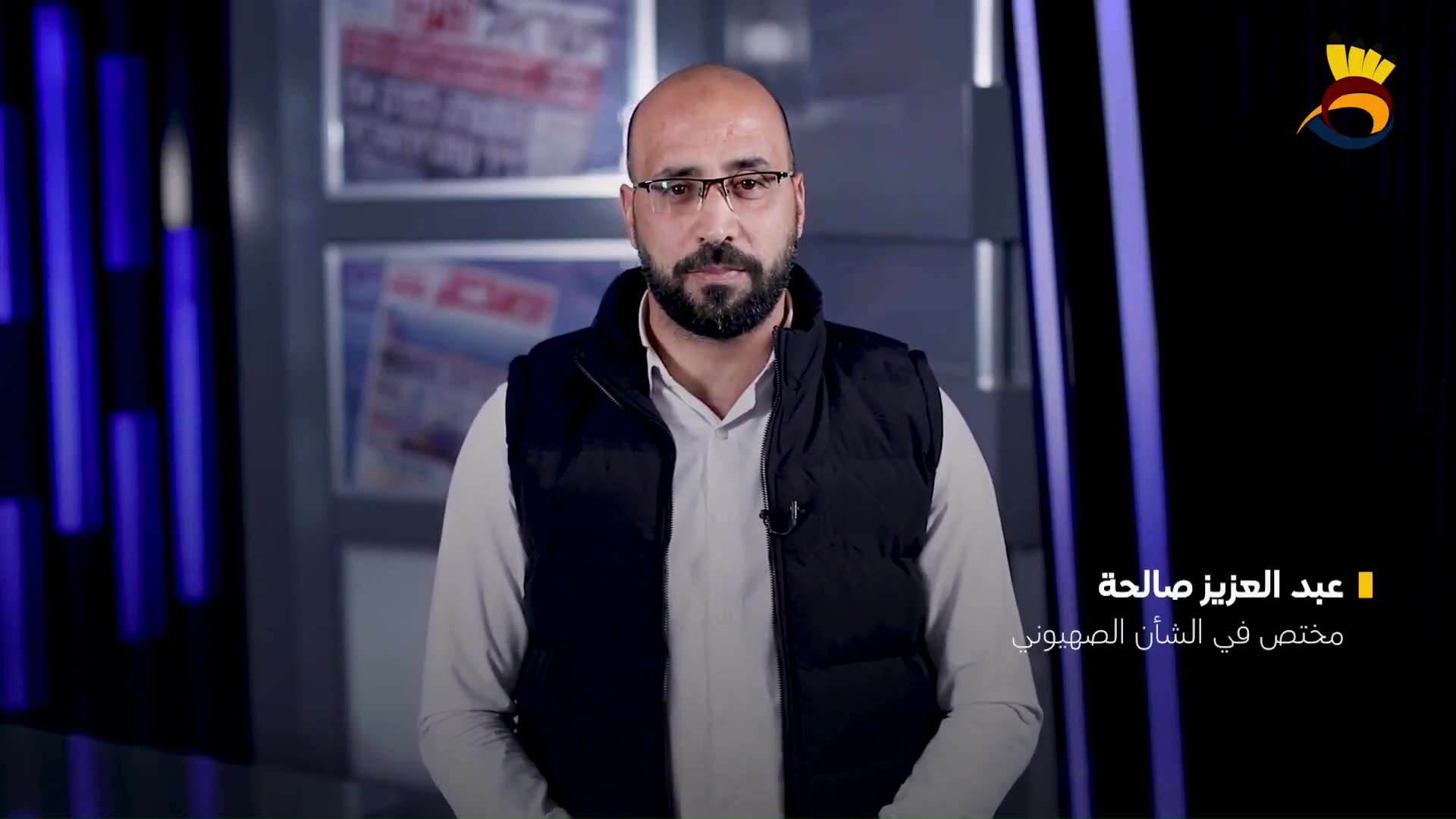 شاهد: "موطن الإرهاب" مع عبد العزيز صالحة