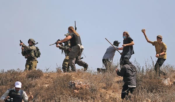 فقدان السيطرة