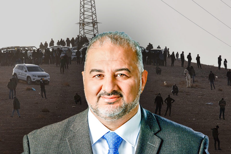 خلف قناع عباس