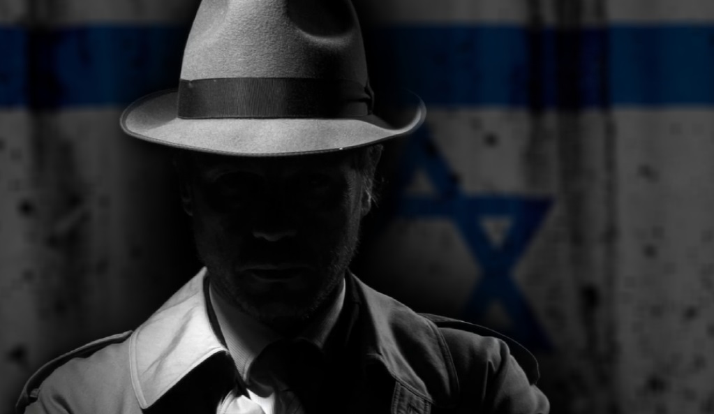 نفض الغبار عن الموساد