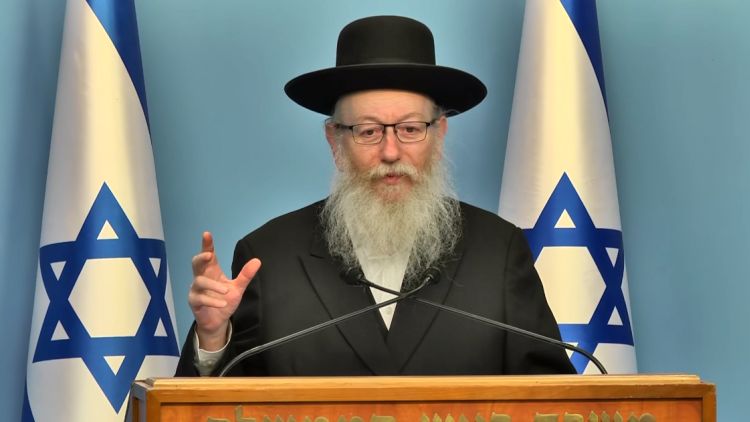 صفقات براءة اللصوص