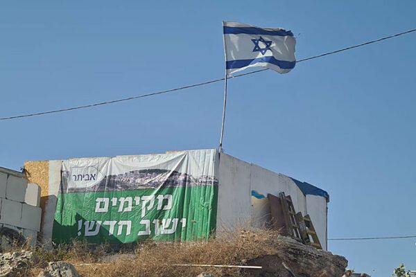 "ماندلبليت" يوافق على مُخطط إنشاء مُستوطنة "إيفياتار"