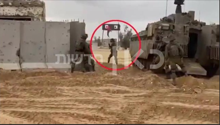 مناورة عسكرية لفحص جاهزية "القيادة الجنوبية" لحادث على جبهة غزة