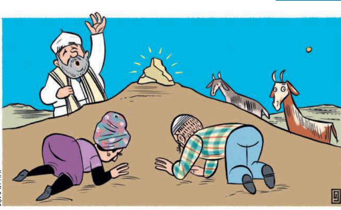 عصابات التلال بالضفة الغربية يبحثون عن الكذبة المقدسة