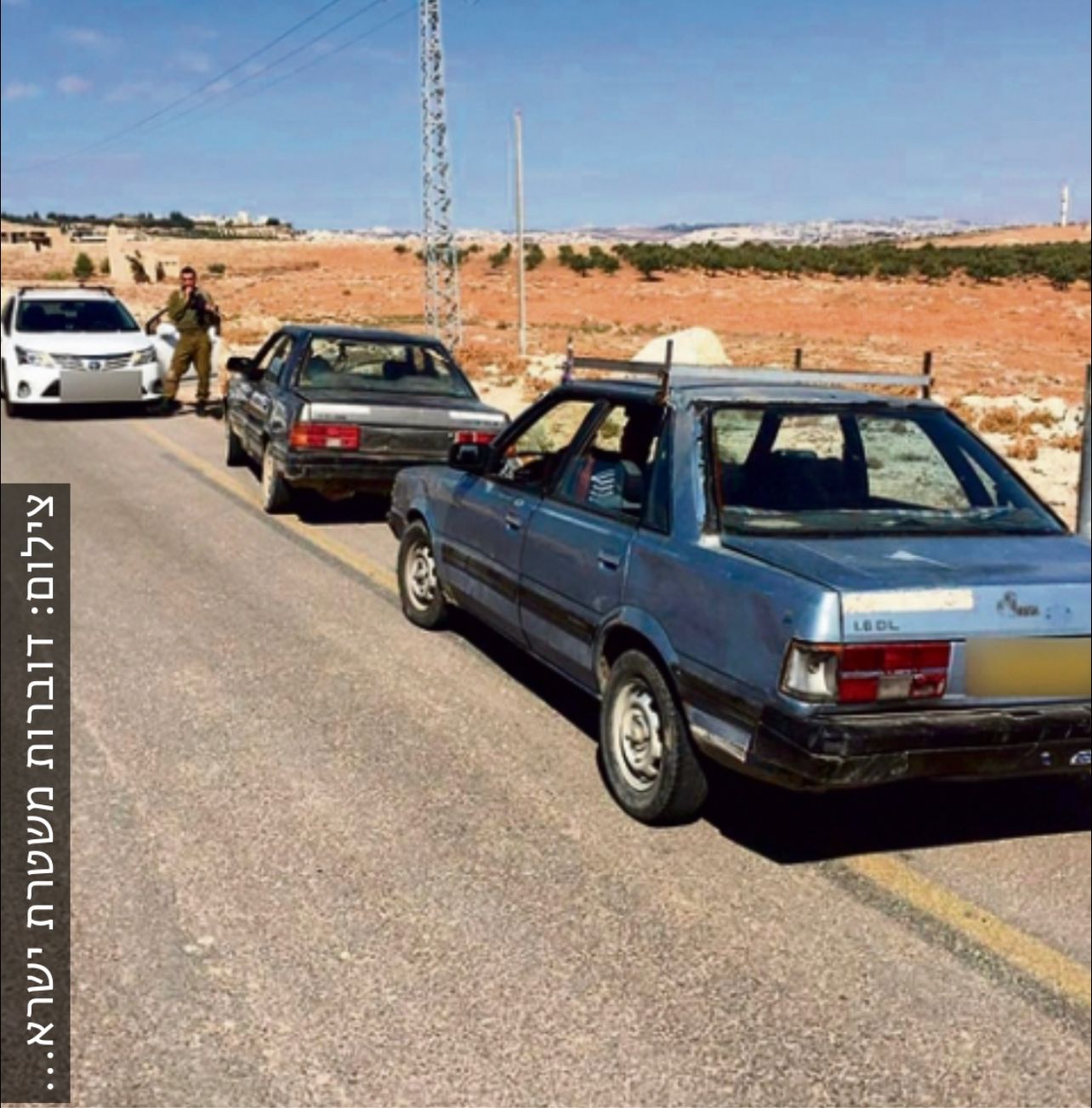 جنود من كتيبة "نيتسح يهودا" يصادرون سيارات من فلسطينيين