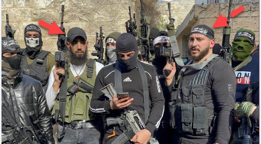 اغتيال استعراضي