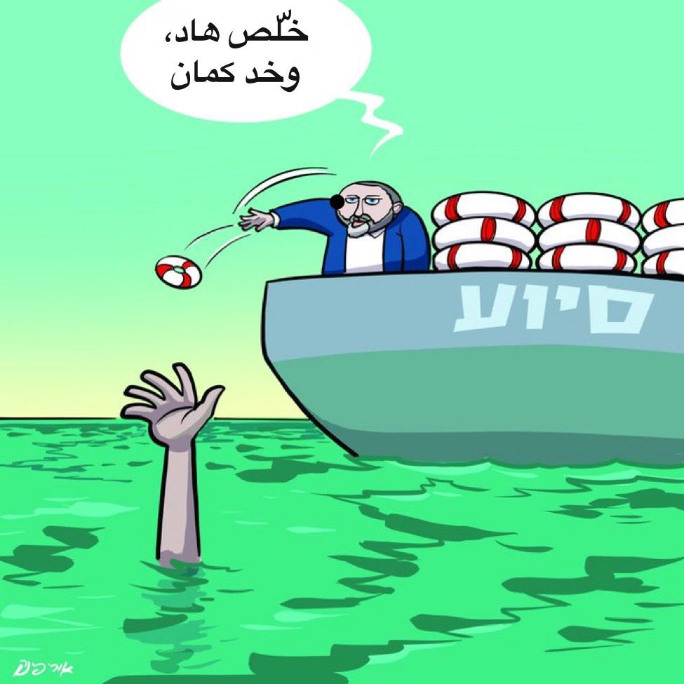 ارتفاع أسعار العقارات في كيان العدو 11‎%‎