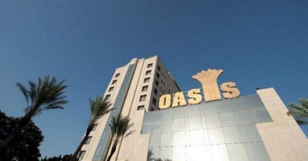 ملياردير يهودي نمساوي يسعى إلى إعادة فتح "كازينو أريحا"