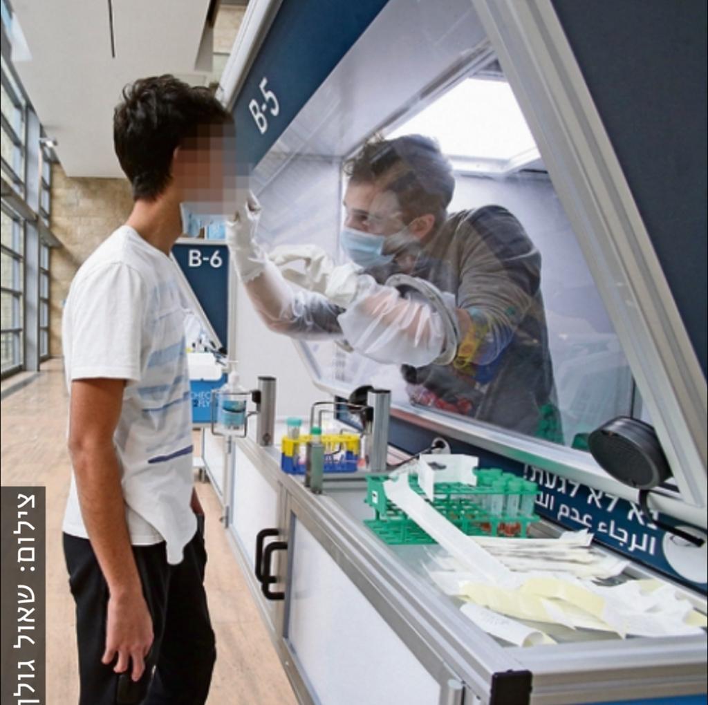 حكومة بينت- لبيد تقرر إزالة معظم قيود كورونا