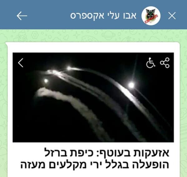 جيش العدو ينهي تعامله مع "جلعاد كوهين"