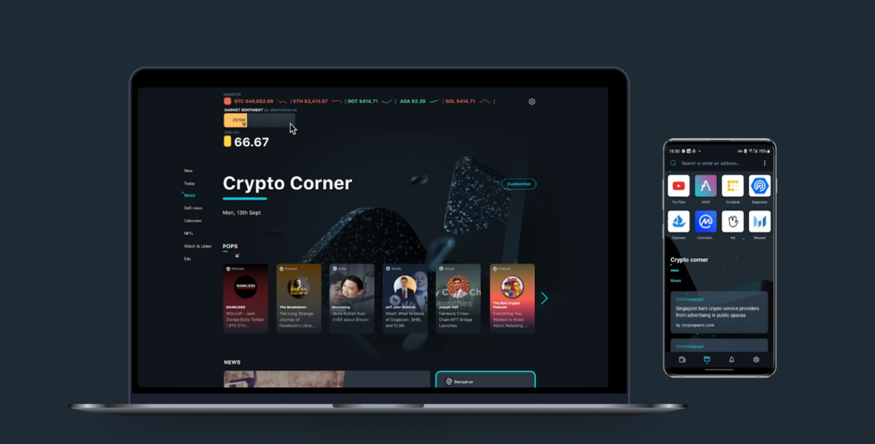 أوبرا تطلق متصفح Crypto Browser مع محفظة لتبادل الأصول الرقمية