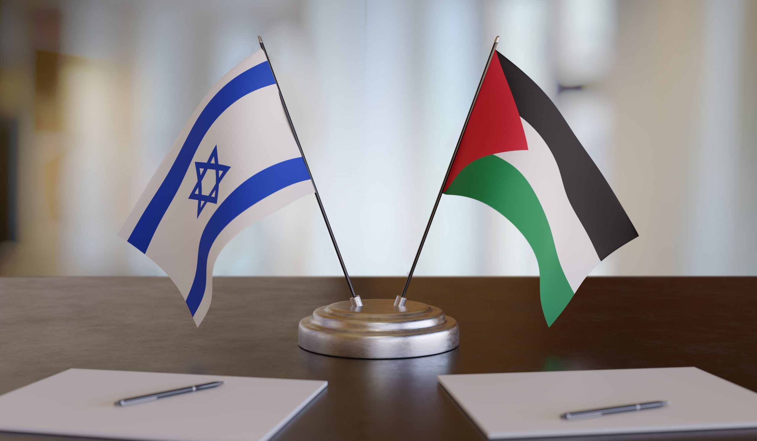 مدى عزم القوى على عقد مؤتمر دولي لحل "الصراع الإسرائيلي الفلسطيني"