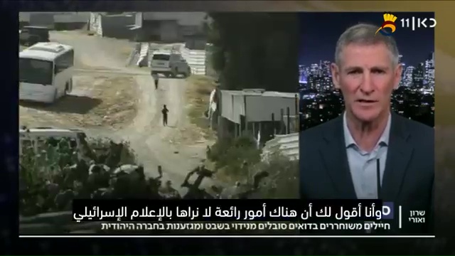 انخفاض في عدد المجندين البدو في "الجيش الإسرائيلي"