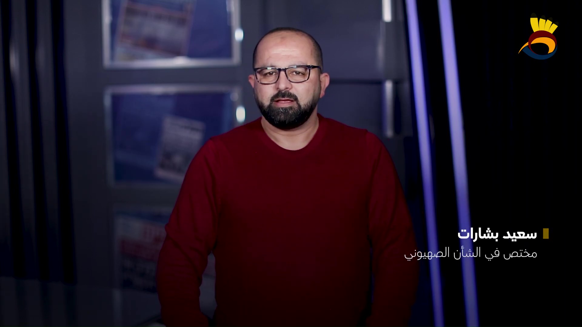 لماذا يسعى الكيان لتخريب الإنتخابات الفلسطينية