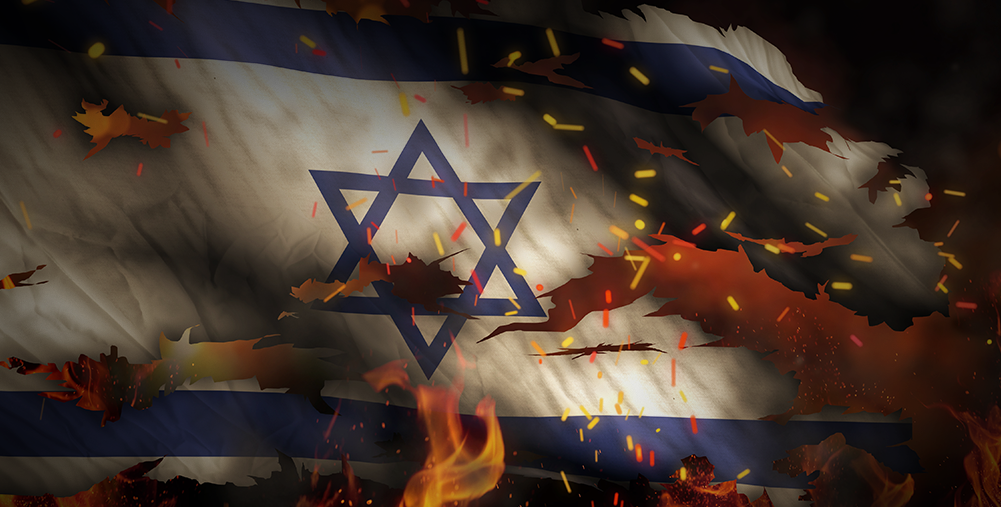 التقرير السنوي لمعهد أبحاث الأمن القومي