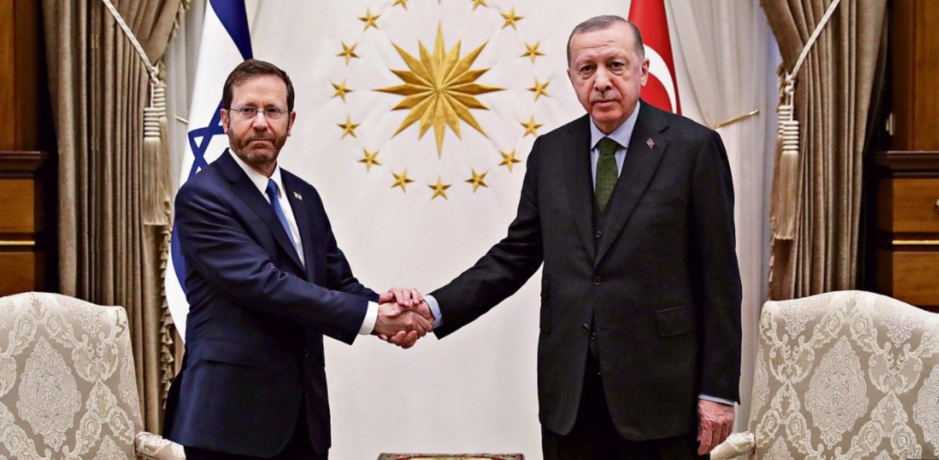 فتح صفحة جديدة..