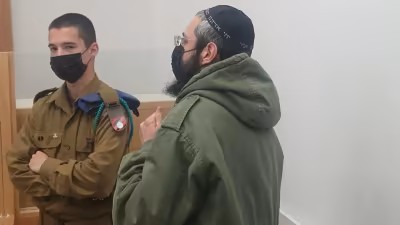 إدانة ضابط في سلاح بحرية العدو باغتصاب موظفة ثلاث مرات