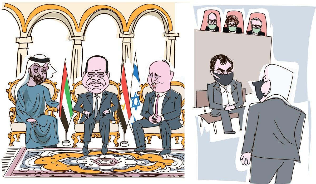 قمتان.. واحدة في شرم الشيخ وأخرى في المحكمة العليا