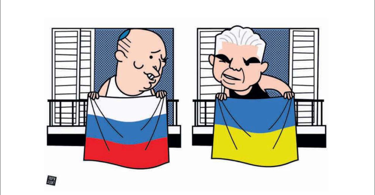 "تحذير الجيش الإسرائيلي"