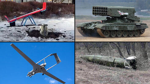  الصواريخ الباليستية مُقابل الصواريخ المضادة للدبابات والطائرات المسيرة