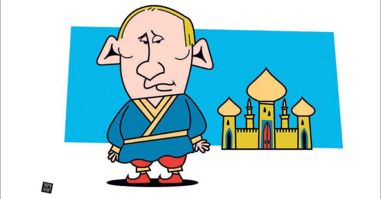 الرئيس الروسي هو الوزير الفارسي "هامان الشرير"