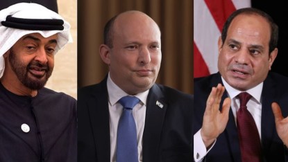 بينت والسيسي وبن زايد في قمة ثُلاثية بشرم الشيخ