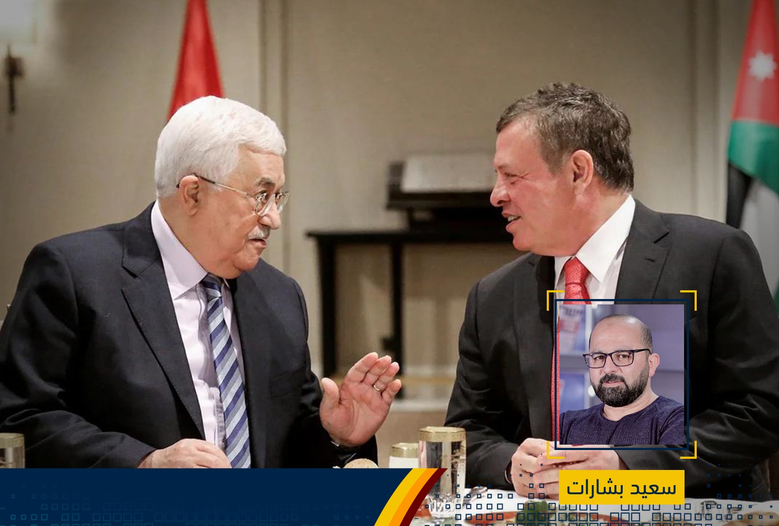 تغذية راجعة