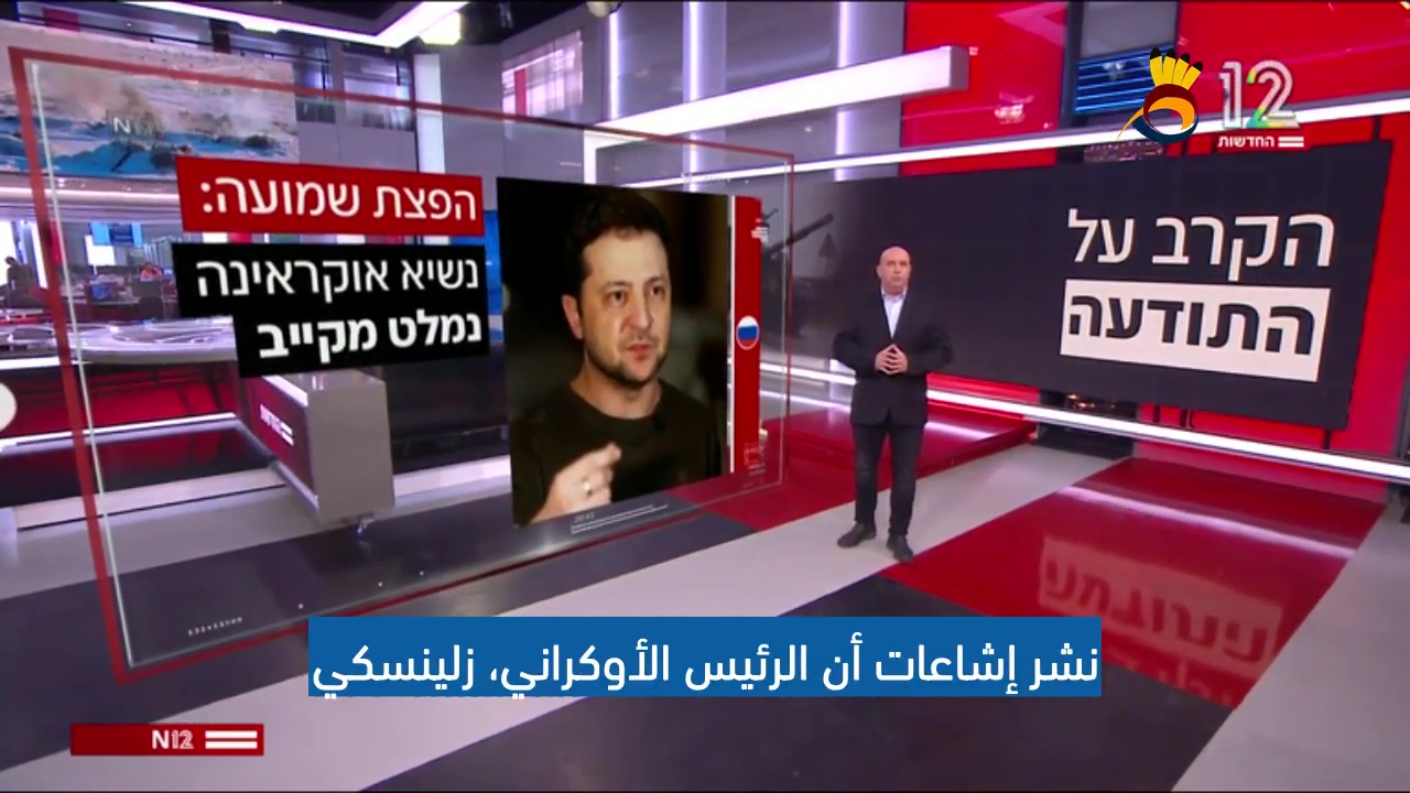 معارك مواقع التواصل الاجتماعي التي تؤثر على الحرب الأوروبية