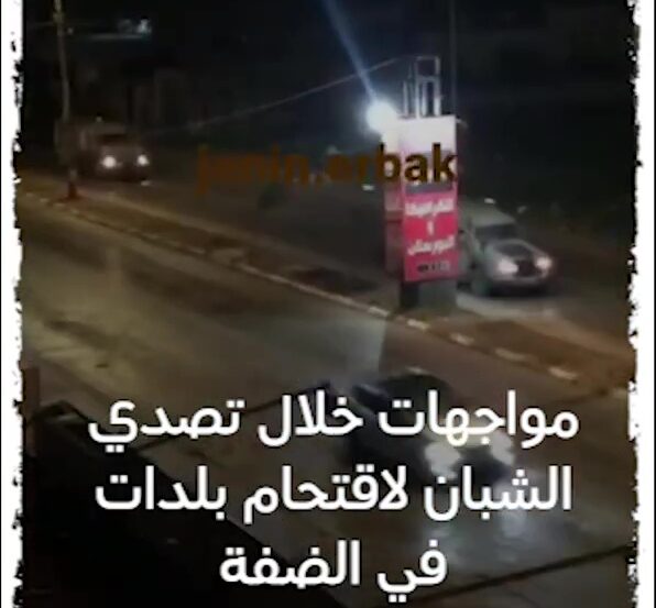 اطلالة الهدهد: الأربعاء 9-3-2022