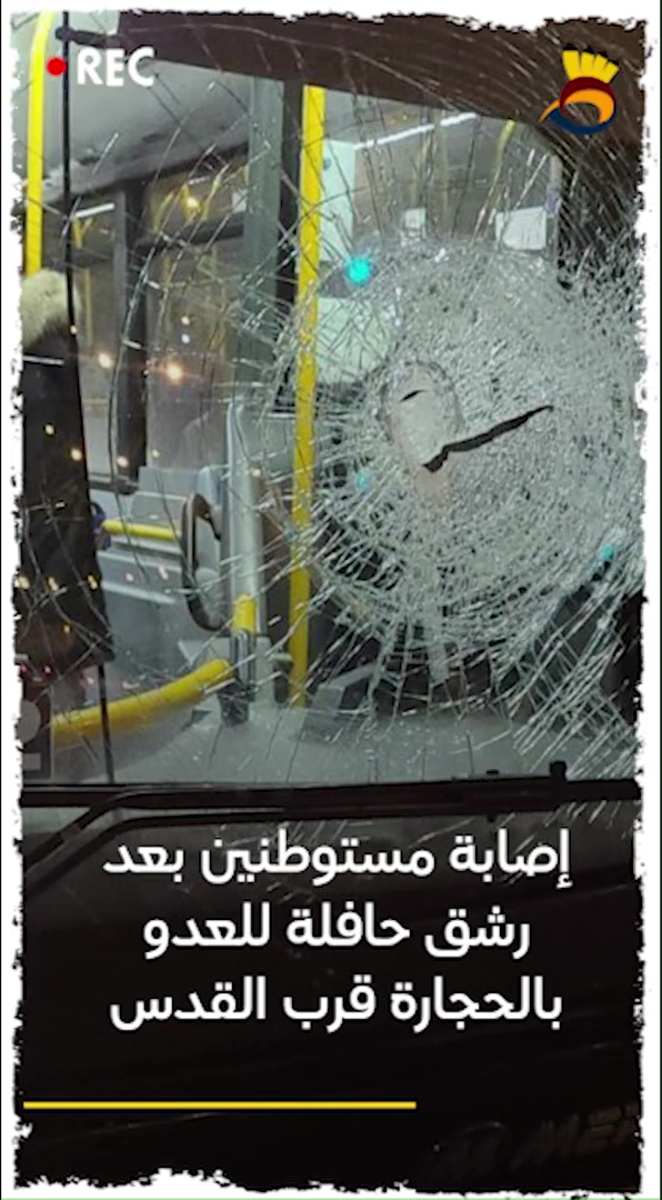 اطلالة الهدهد: الأحد 20-3-20252