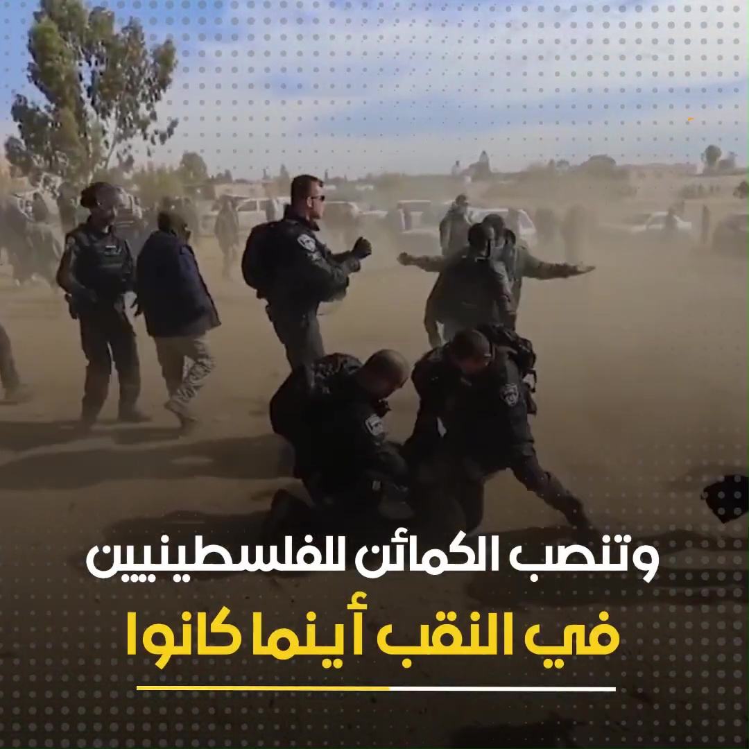 "وحدة بارئيل" مليشيا مُسلحة للمُستوطنين بصلاحيات قانونية...!!