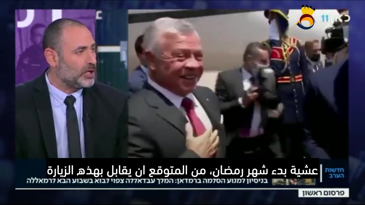 زيارة مُرتقبة لملك الأردن إلى رام الله للقاء محمود عباس