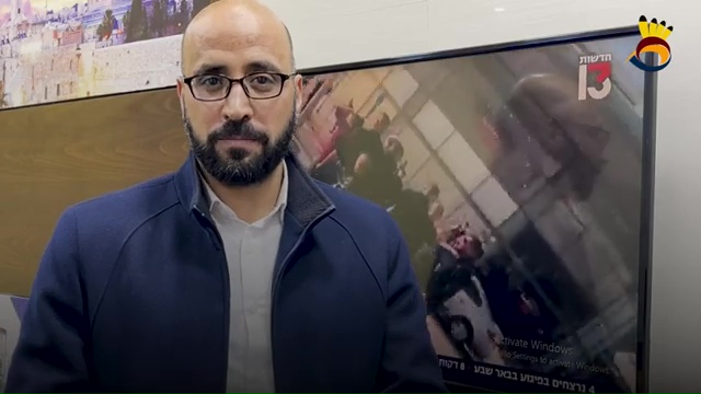 عملية النقب البطولية... الدوافع والأسباب