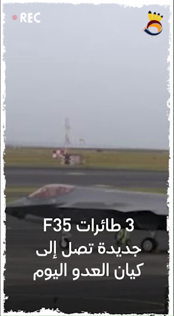 اطلالة الهدهد الخميس 24-3-2022