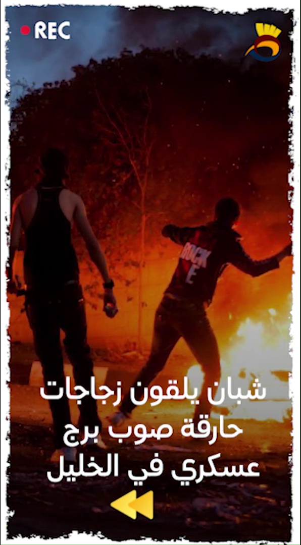 اطلالة الهدهد السبت 26-3-2022