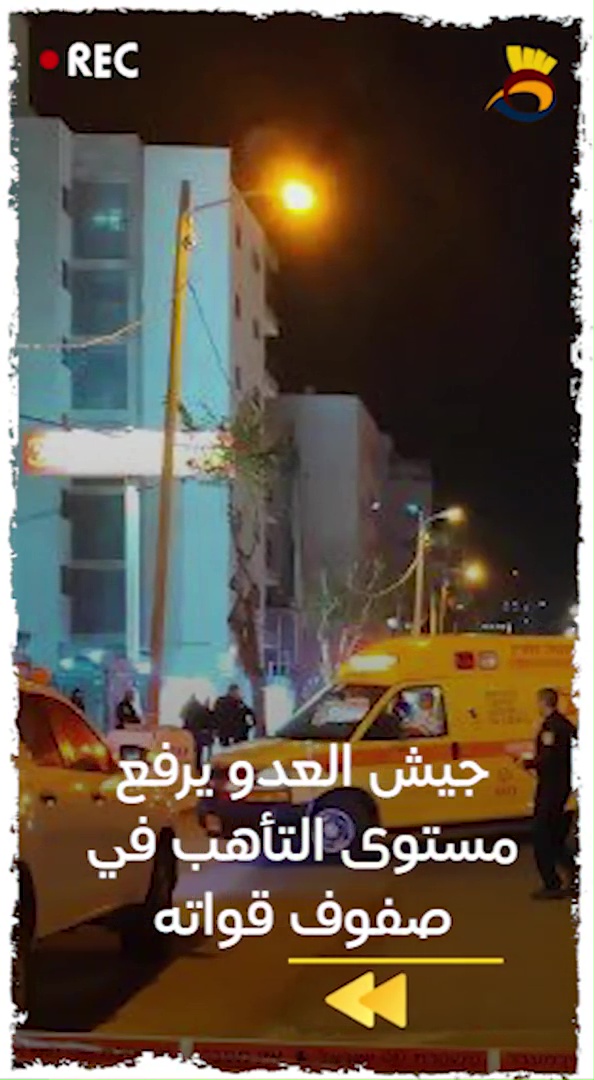 اطلالة الهدهد: الثلاثاء 29-3-2022