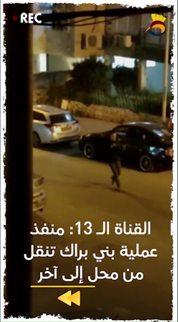 اطلالة الهدهد الأربعاء: 30-3-2022