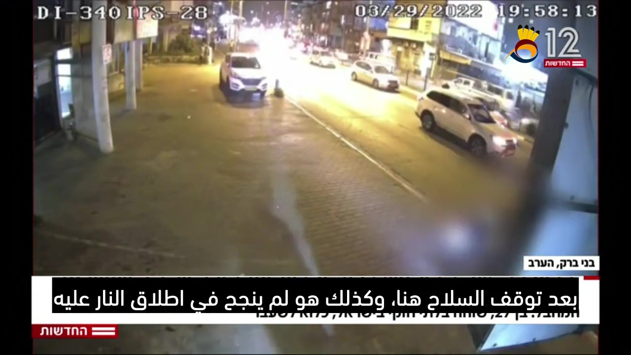 شرطة العدو في حالة تأهب قصوى وجيش العدو يعزز 4 كتائب للضفة وغزة