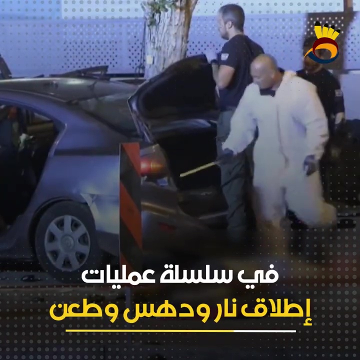 كيف كان شهر مارس/آذار على كيان العدو..؟!