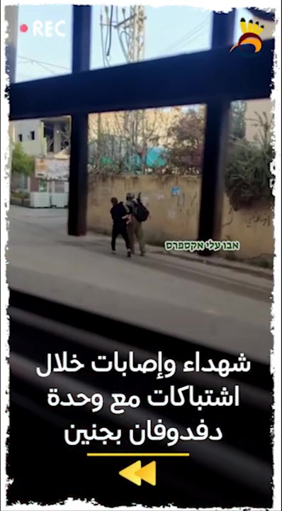 اطلالة الهدهد: الخميس 31-3-2022