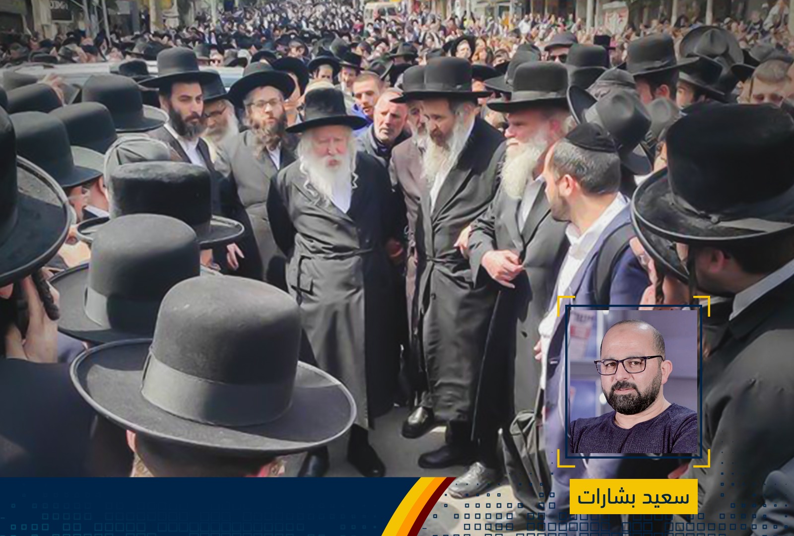 نظرة على "مران" كانيفسكي