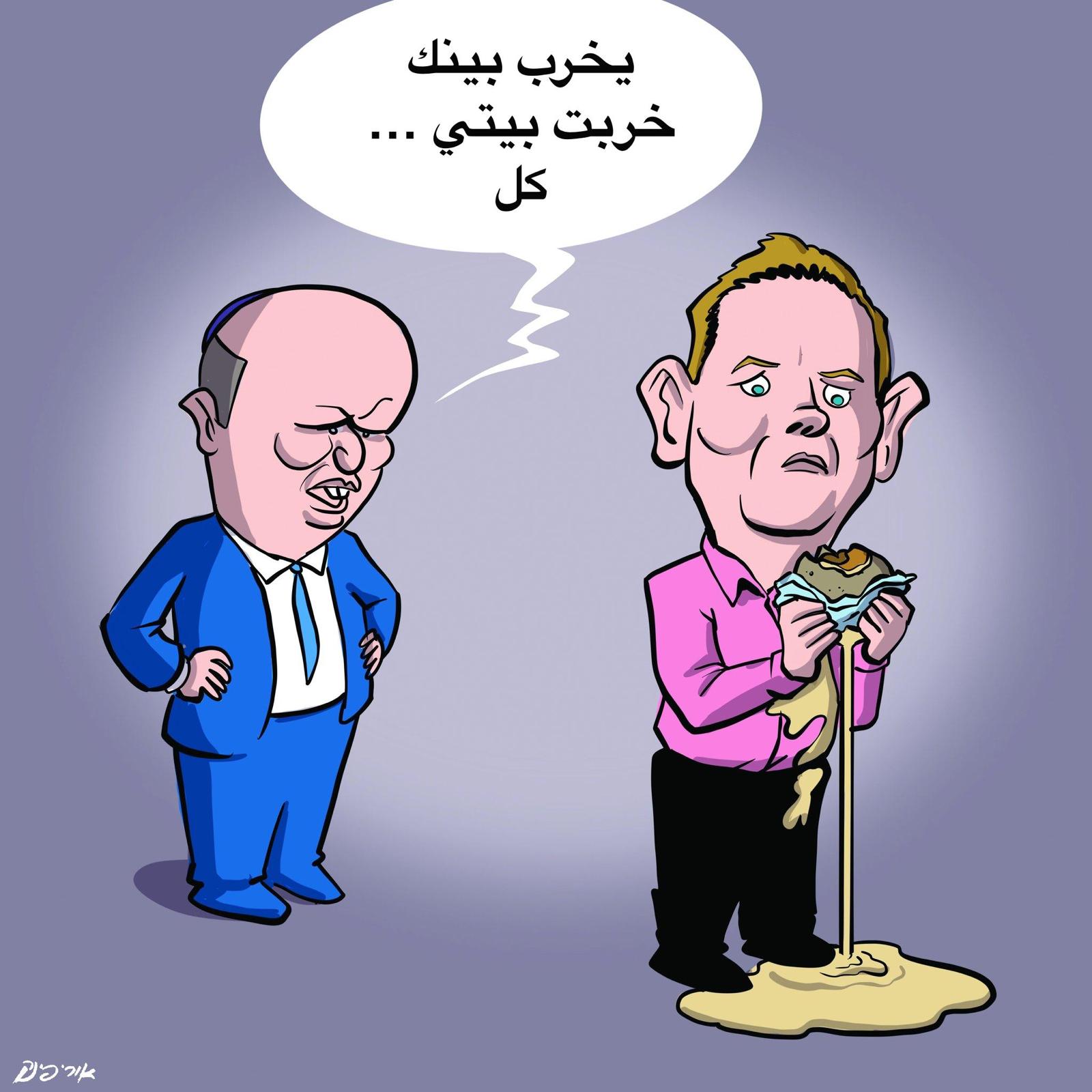 ضربة موجعة..