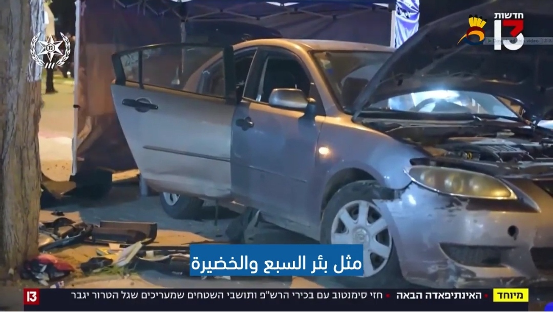 الانتفاضة القادمة؟