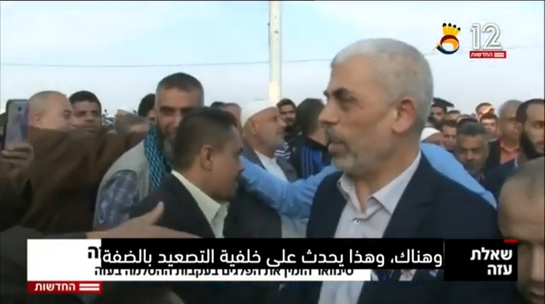 اجتماع الفصائل في غزة تحضيرًا لأي تطور في الأحداث بالقدس