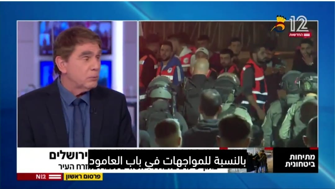 شرطة العدو تواصل الاعتداء على الفلسطينيين في باب العامود بالقدس