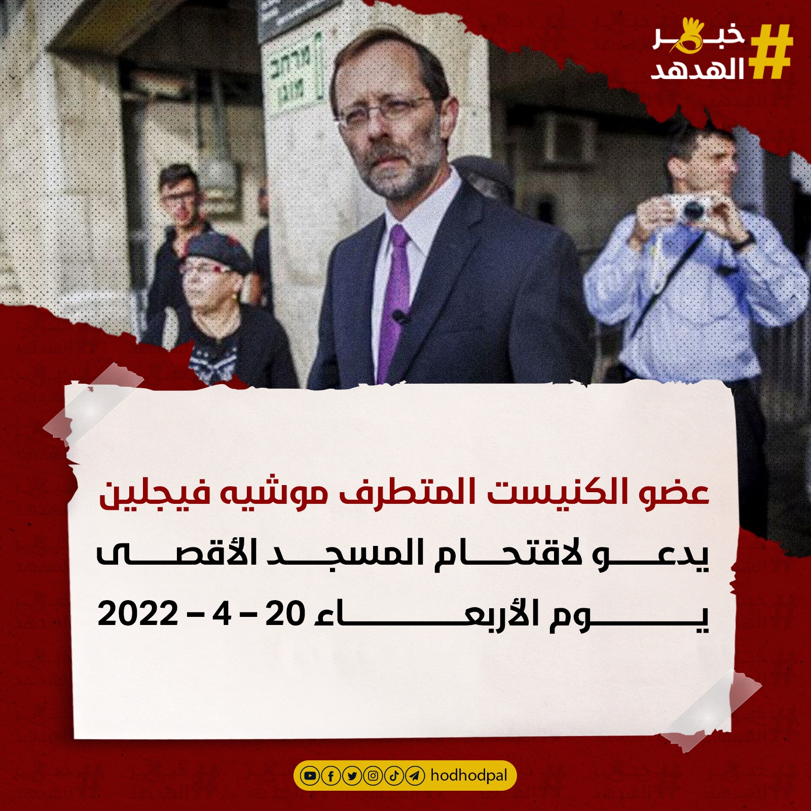 Related article 1
