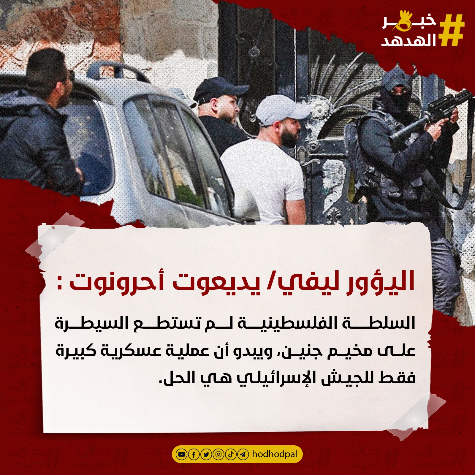 Related article 1